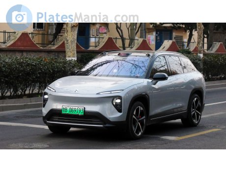 鲁B·D69193, NIO ES7