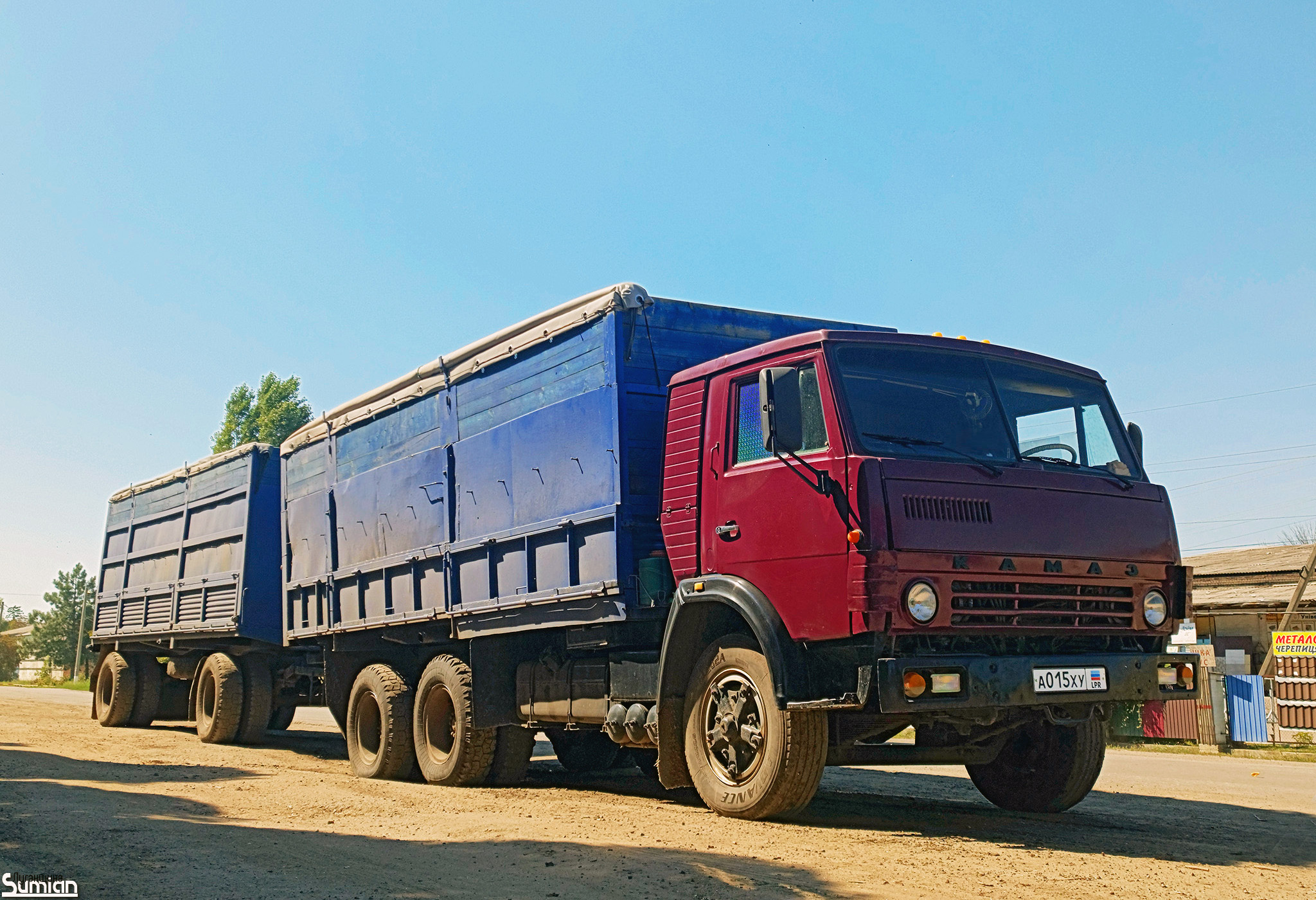 а 015 ху, KamAZ 5320/5321 53212, 1978–2001