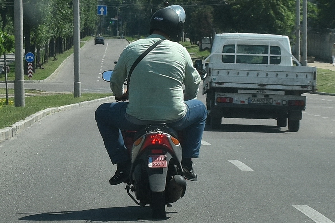 T1 AE 3391, Yamaha Jog 