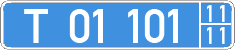 License plate of Kyrgyzstan, Diplomatic