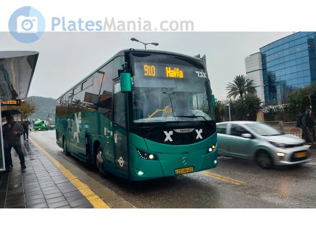 233-66-402, Haargaz Diamond