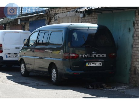 AK 1995 CK, Hyundai H200