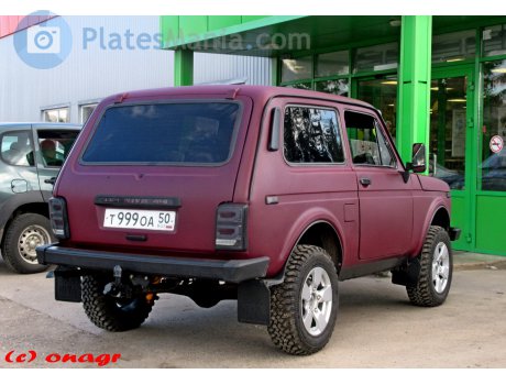т999оа50, Lada (VAZ) 2121 Нива