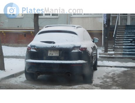 т171рн71, Infiniti QX70/FX-Series