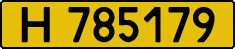 License plate Kazakhstan, Foreign citizens and enterprises