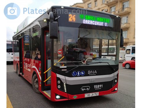 99 JV 761, BMC Neocity