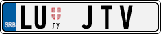 License plate of Serbia, Vanity Plates