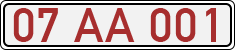 License plate of Turkey, Provincial governments, university rectors