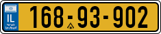 License plate of Israel, Regular plates