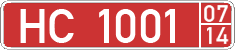 License plate of Kyrgyzstan, Diplomatic