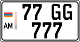 License plate of Armenia, Private owners