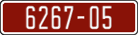 License plate of Morocco, Trailers