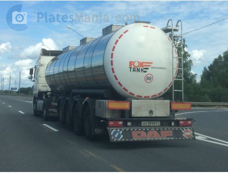 ам 2898 67, FoxTank