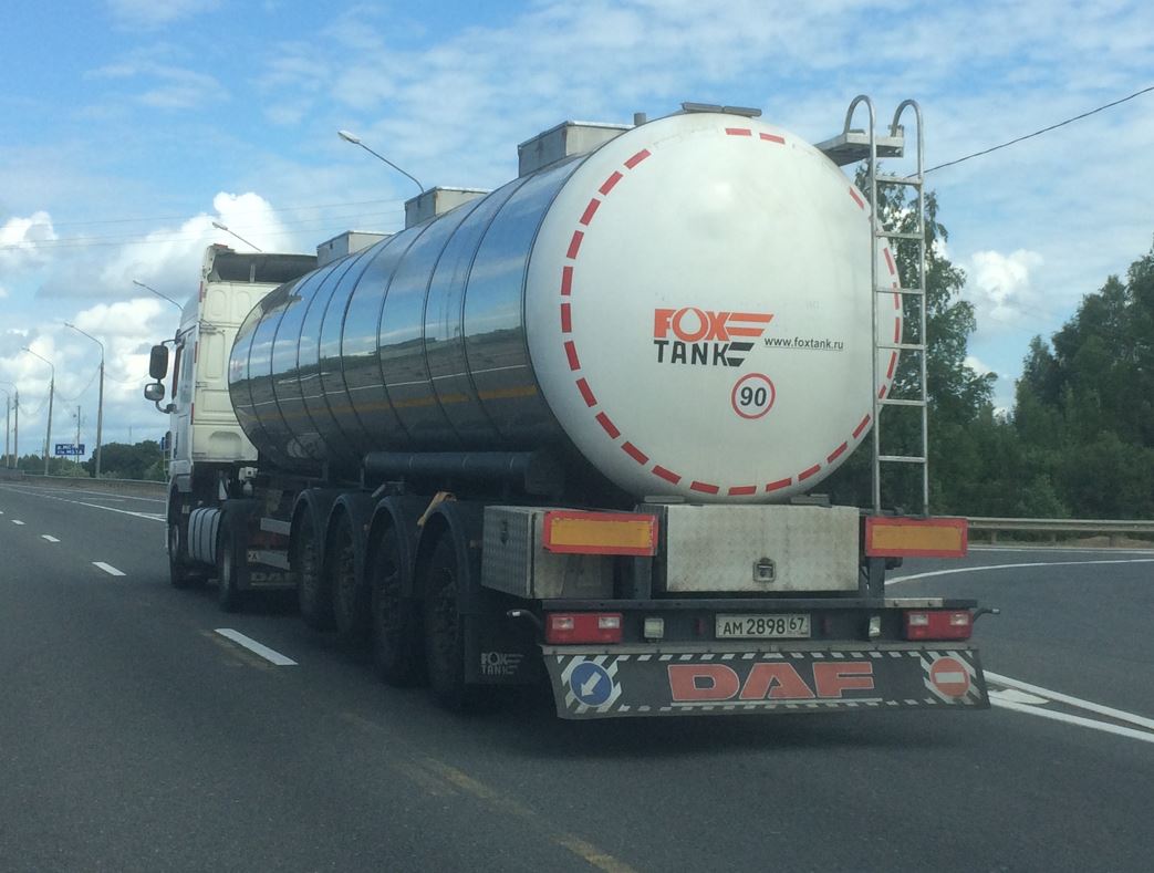 ам 2898 67, FoxTank 