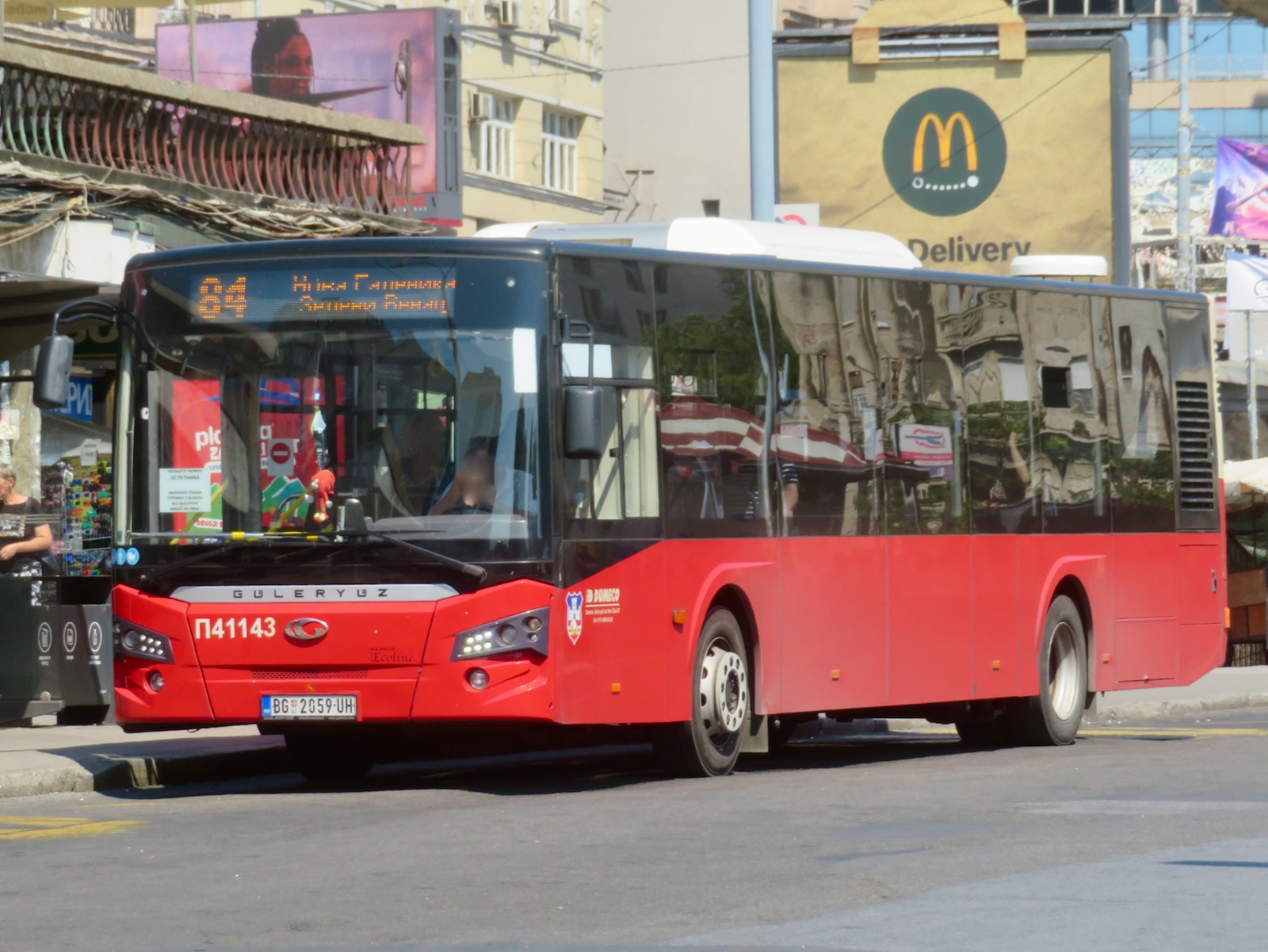 BG 2059-UH, Güleryüz Ecoline 
