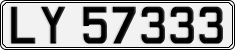 License plate of Norway, Cars