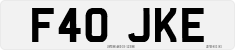 License plate of the United Kingdom, 1983 year system