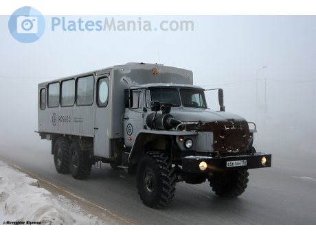 в561ам138, Ural (UralAZ) 3255