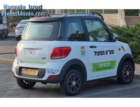 776-77-802, Today Sunshine M1 / M2