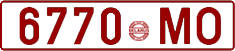 License plate Belarus, Cars (1992)