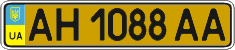 License plate Ukraine, Public transport (2004)