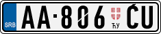 License plate of Serbia, Trailers