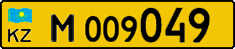 License plate Kazakhstan, Diplomatic