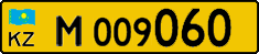 License plate Kazakhstan, Diplomatic