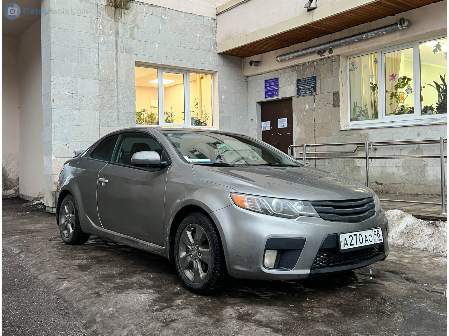 а 270 ао 98, Kia Cerato Koup 2nd gen (XK), 2009–2013