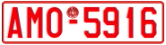 License plate of Greece, Tax-exempt vehicles