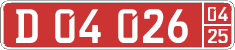 License plate of Kyrgyzstan, Diplomatic