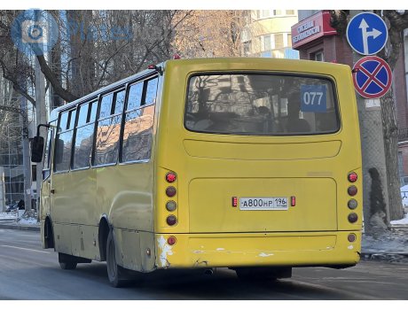 а800нр196, Cherkassy Bus Ataman A093