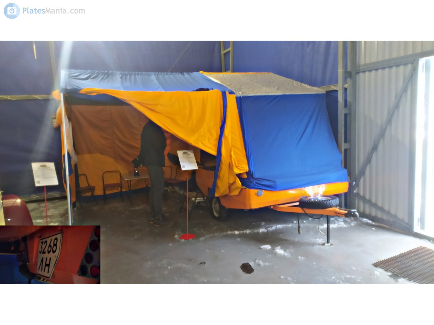 3268 ЛН, Skif 8106 