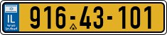 License plate of Israel, Regular plates