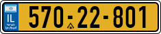 License plate of Israel, Regular plates