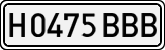 License plates of Spain, Specialty plates