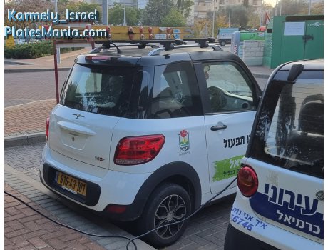 916-43-101, Today Sunshine M1 / M2