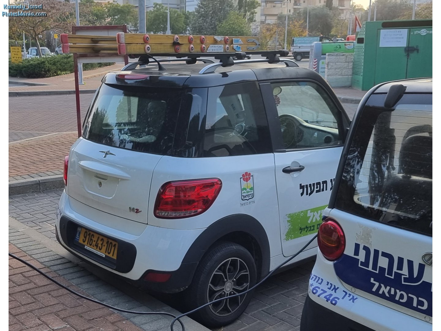 916-43-101, Today Sunshine M1 / M2 