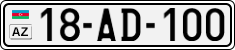 License plate of Azerbaijan, Cars