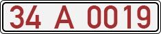 License plate of Turkey, Provincial governments, university rectors