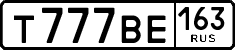 т 777 ве 163