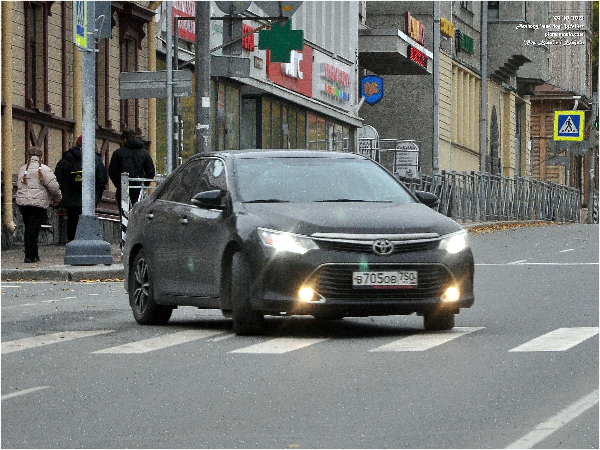 в 705 ов 750, Toyota Camry 7th gen (XV50; Global-market), facelift, 2014–2018