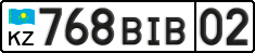 License plate Kazakhstan, Private owners (2012)