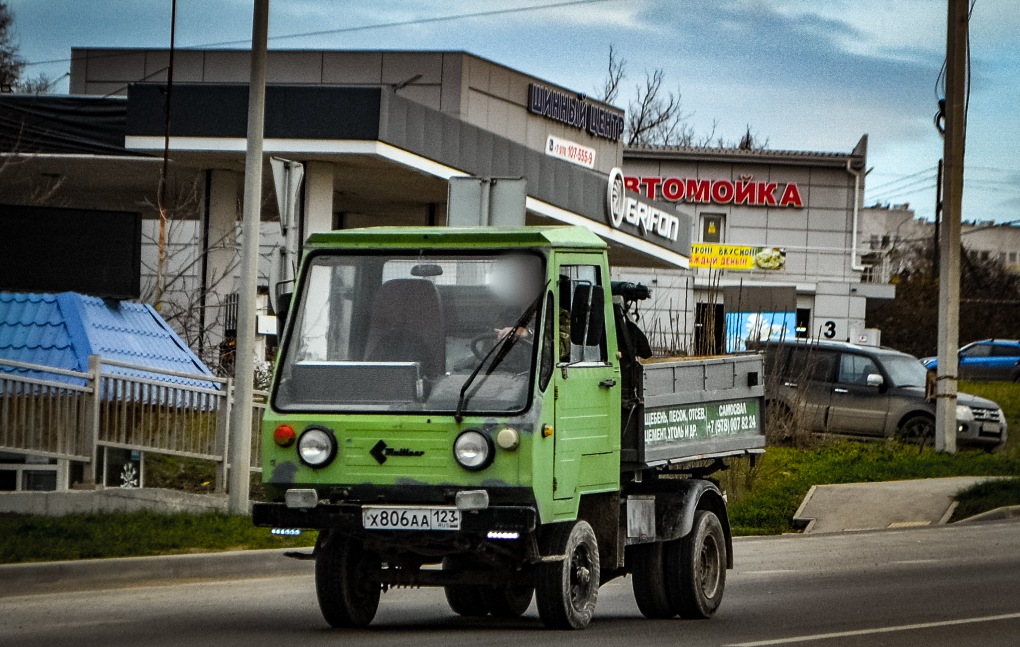 х 806 аа 123, Multicar (ADE-Werk / Fahrzeugwerk Waltershausen) M25 1978–1992