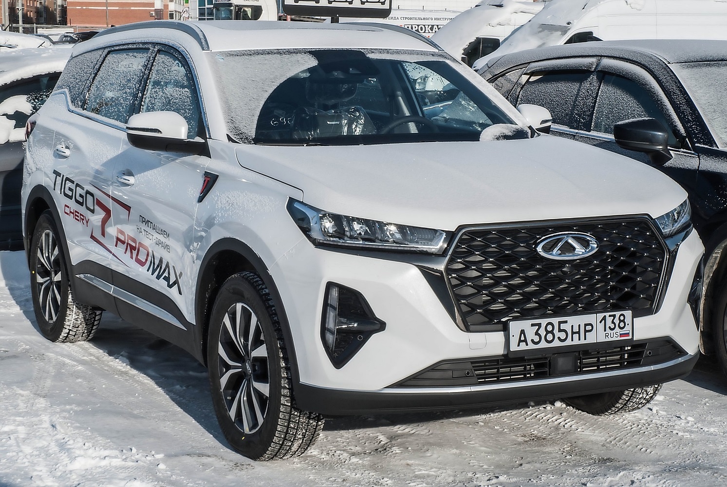 а 385 нр 138, Chery (Chirey) Tiggo 7 2nd gen (Pro/Plus) (T1E; Global-market), 2020­–