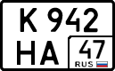 License plate Russia, Cars