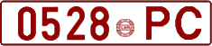 License plate Belarus, Cars (1992)