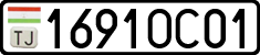 License plate of Tajikistan, Private owners (2009)