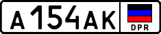 Non-recognized and partially recognized states, Cars