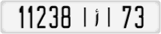 License plate of Morocco, Cars